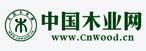 中國木業網 中國木業網